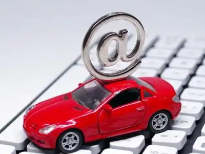 雨花台汽车抵押贷款和汽车消费贷款有什么区别