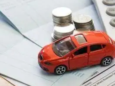雨花台个人车辆抵押消费贷款肯定要知道的6个要点
